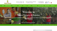 Desktop Screenshot of nafeesnursery.com