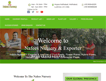 Tablet Screenshot of nafeesnursery.com